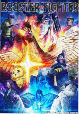 哔哩哔哩漫画辉夜大小姐想让我告白