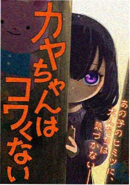 哔哩哔哩漫画葬送的芙莉莲治愈奇幻