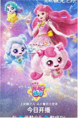 哔哩哔哩漫画一人之下国漫推荐